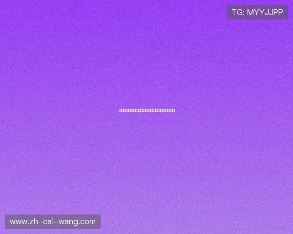 国足后卫明天不幸右胫骨内踝骨折无缘接下来的比赛