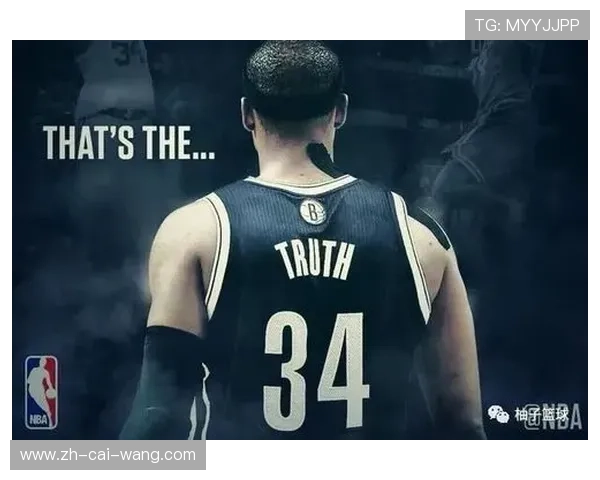 奥尼尔退役仪式盛大举行传奇篮球生涯画上圆满句号