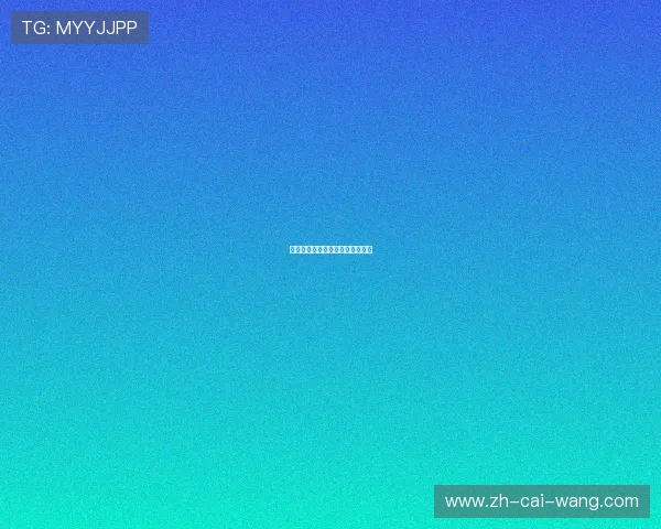 巴拉圭国家队:历史、荣耀与未来 巴拉圭国家队:历史、荣耀与未来